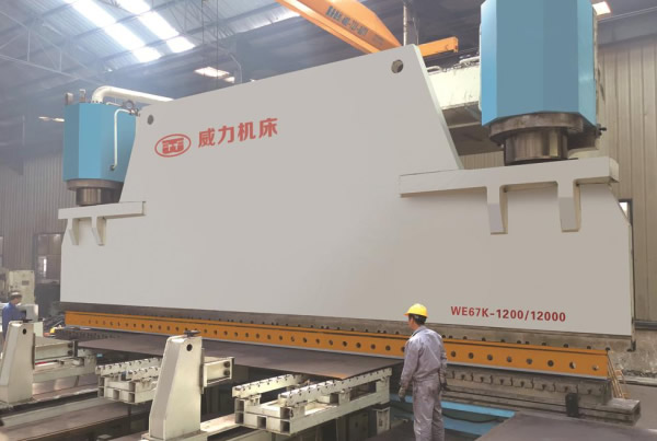 WE67K系列大型数控折弯机